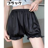 タップパンツ ペチパンツ レディース | PlusNao | 詳細画像5 