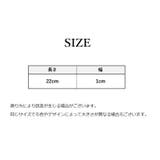 ブラストラップ 2本セット ズレ防止 | PlusNao | 詳細画像15 