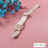 ブラストラップ 2本セット ズレ防止 | PlusNao | 詳細画像4 