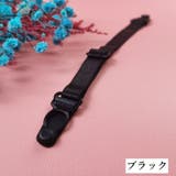 ブラストラップ 2本セット ズレ防止 | PlusNao | 詳細画像5 
