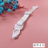 ブラストラップ 2本セット ズレ防止 | PlusNao | 詳細画像6 