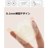 ニップレス 100枚入り 50ペア | PlusNao | 詳細画像4 