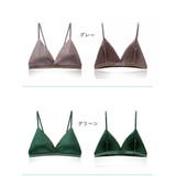 三角ブラ ノンワイヤーブラ ブラジャー | PlusNao | 詳細画像16