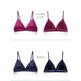 三角ブラ ノンワイヤーブラ ブラジャー | PlusNao | 詳細画像17