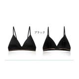 三角ブラ ノンワイヤーブラ ブラジャー | PlusNao | 詳細画像18