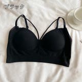 3 4カップブラ ノンワイヤー | PlusNao | 詳細画像17 