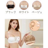 3 4カップブラ ブラジャー | PlusNao | 詳細画像15 