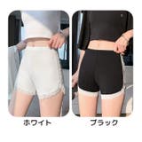 ペチパンツ タップパンツ レディース | PlusNao | 詳細画像13 