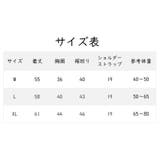 キャミソール カットソーキャミソール レディース | PlusNao | 詳細画像18 