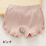 オーバーパンツ ペチパンツ インナー | PlusNao | 詳細画像13 