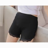 オーバーパンツ ペチパンツ インナー | PlusNao | 詳細画像6 