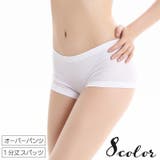 オーバーパンツ 1分丈スパッツ レディース | PlusNao | 詳細画像1 