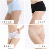 オーバーパンツ 1分丈スパッツ レディース | PlusNao | 詳細画像13 