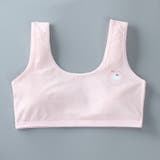 ジュニアブラ ブラジャー ハーフトップ | PlusNao | 詳細画像7 