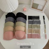 ストラップレスブラ チューブトップブラ レディース | PlusNao | 詳細画像1 