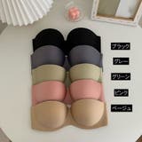 ストラップレスブラ チューブトップブラ レディース | PlusNao | 詳細画像16 