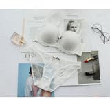 ブラジャー ショーツ 2点セット | PlusNao | 詳細画像2 