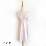 スリップ レディース ランジェリー | PlusNao | 詳細画像12 