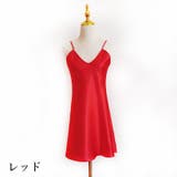 スリップ レディース ランジェリー | PlusNao | 詳細画像13 