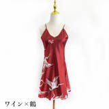 スリップ レディース ランジェリー | PlusNao | 詳細画像16 