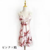 スリップ レディース ランジェリー | PlusNao | 詳細画像18 