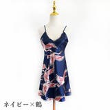 スリップ レディース ランジェリー | PlusNao | 詳細画像19 