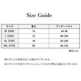スリップ レディース ランジェリー | PlusNao | 詳細画像20 