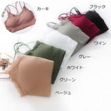 ノンワイヤーブラ ハーフトップブラ ブラジャー | PlusNao | 詳細画像15 