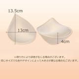 ブラパッド レディース 4cm | PlusNao | 詳細画像12