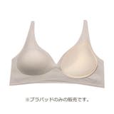ブラパッド レディース 4cm | PlusNao | 詳細画像5