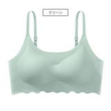 ノンワイヤーブラ ブラジャー 女性下着 | PlusNao | 詳細画像18 