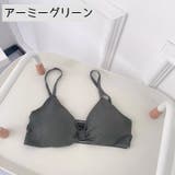 ノンワイヤーブラ フルカップブラ レディース | PlusNao | 詳細画像10 