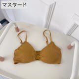 ノンワイヤーブラ フルカップブラ レディース | PlusNao | 詳細画像11 