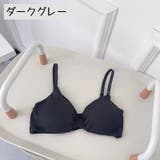 ノンワイヤーブラ フルカップブラ レディース | PlusNao | 詳細画像14 