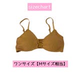 ノンワイヤーブラ フルカップブラ レディース | PlusNao | 詳細画像15 