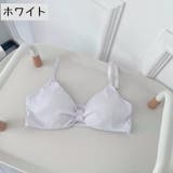 ノンワイヤーブラ フルカップブラ レディース | PlusNao | 詳細画像8 