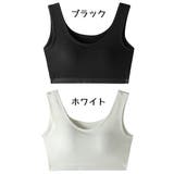 ハーフトップブラ ノンワイヤーブラ 大きいサイズ | PlusNao | 詳細画像13