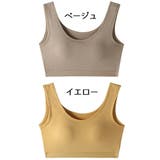ハーフトップブラ ノンワイヤーブラ 大きいサイズ | PlusNao | 詳細画像14