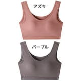 ハーフトップブラ ノンワイヤーブラ 大きいサイズ | PlusNao | 詳細画像15