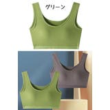 ハーフトップブラ ノンワイヤーブラ 大きいサイズ | PlusNao | 詳細画像16
