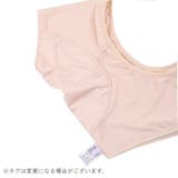 インナーシャツ 汗取りインナー レディース | PlusNao | 詳細画像12