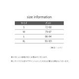 インナーシャツ 汗取りインナー レディース | PlusNao | 詳細画像20
