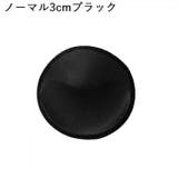 ブラパッド ブラパット 左右 | PlusNao | 詳細画像14