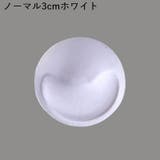 ブラパッド ブラパット 左右 | PlusNao | 詳細画像15