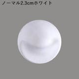 ブラパッド ブラパット 左右 | PlusNao | 詳細画像18