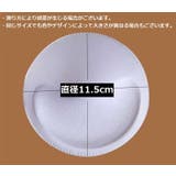 ブラパッド ブラパット 左右 | PlusNao | 詳細画像20