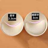 ブラパッド ブラパット 左右 | PlusNao | 詳細画像6