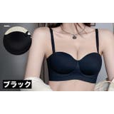 1 2カップブラ ストラップレスブラ | PlusNao | 詳細画像11