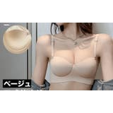 1 2カップブラ ストラップレスブラ | PlusNao | 詳細画像12