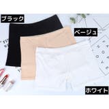 ペチパンツ ペチコート レディース | PlusNao | 詳細画像5